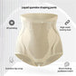 Ice Silk Ion Fibre Repair Shaping Shorts, bukser med mavekontrol